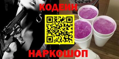 apvp Кингисепп