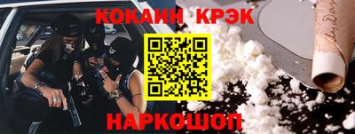 спиды Кимры