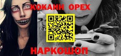 apvp Кингисепп
