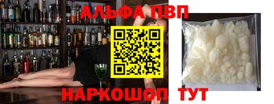 спиды Кимры