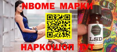 apvp Кингисепп