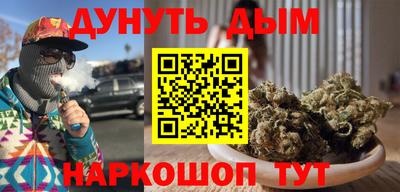 мескалин Кинель
