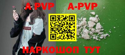 спиды Кимры