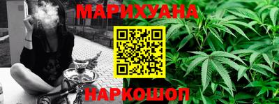 мескалин Кинель