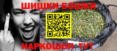 мескалин Кинель