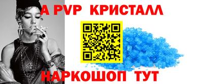 спиды Кимры
