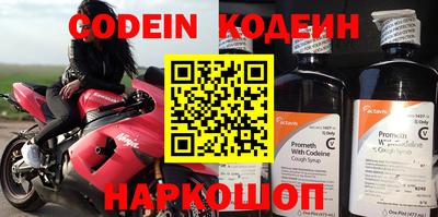 спиды Кимры