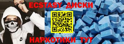 apvp Кингисепп