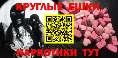 apvp Кингисепп