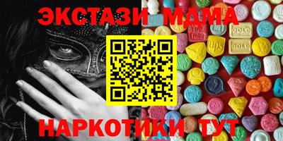 apvp Кингисепп