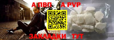 спиды Кимры