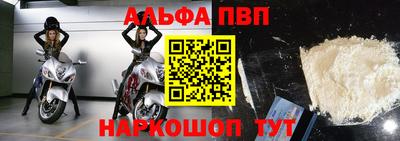 мескалин Кинель