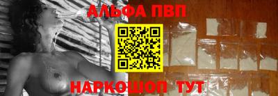 спиды Кимры