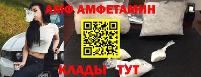apvp Кингисепп