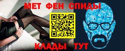 apvp Кингисепп
