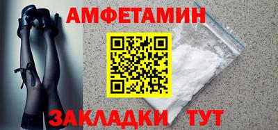 спиды Кимры