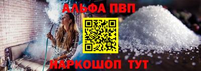 мескалин Кинель