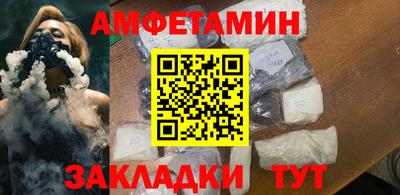 спиды Кимры