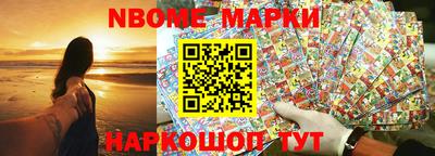 apvp Кингисепп