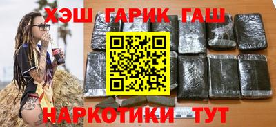 apvp Кингисепп