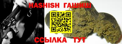 мескалин Кинель
