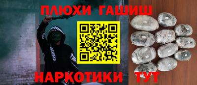 спиды Кимры