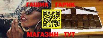 мескалин Кинель