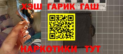 apvp Кингисепп