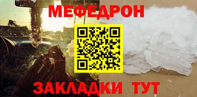 спиды Кимры